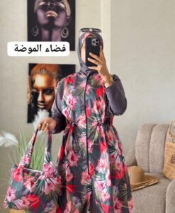 بوركيني Summer 4P