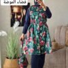 01 (6) بوركيني Summer 4P