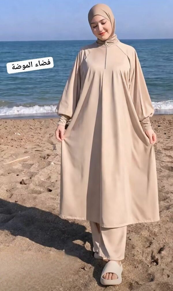 2 بوركيني سادة 3 قطع