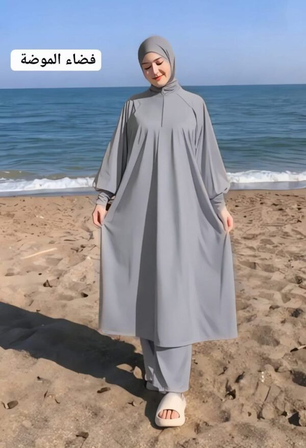 3 بوركيني سادة 3 قطع