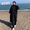4 بوركيني سادة 3 قطع