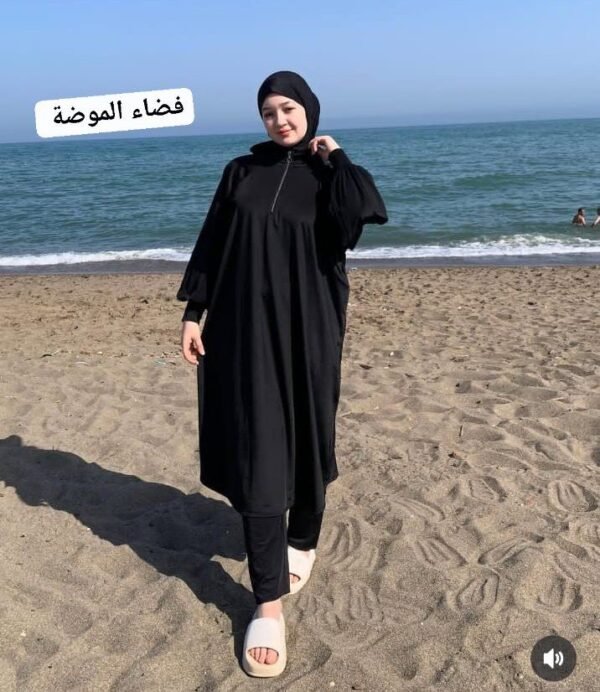 4 بوركيني سادة 3 قطع